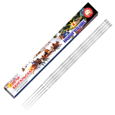 Новогодние 400-4 мм. Бенгальские огни купить в Калуге | kaluga.salutsklad.ru