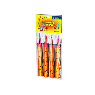 Настольный фонтан Настольный фонтан купить в Калуге | kaluga.salutsklad.ru