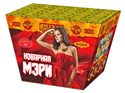 Коварная мэри Пиротехнический фонтан купить в Калуге | kaluga.salutsklad.ru