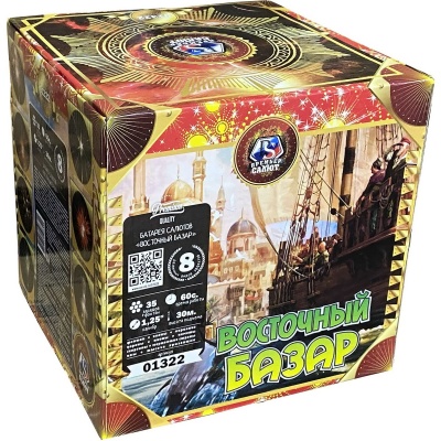 Восточный базар Фейерверк купить в Калуге | kaluga.salutsklad.ru