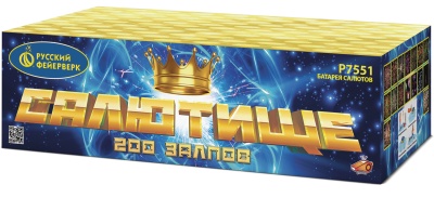 Салютище Салют купить в Калуге | kaluga.salutsklad.ru