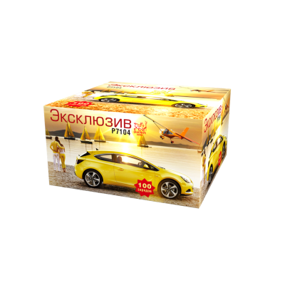 Эксклюзив Салют купить в Калуге | kaluga.salutsklad.ru