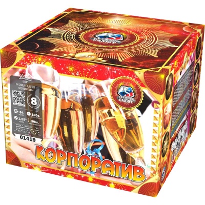 Корпоратив Фейерверк купить в Калуге | kaluga.salutsklad.ru