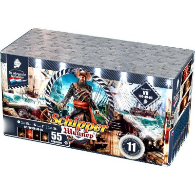 Шкипер Салют купить в Калуге | kaluga.salutsklad.ru