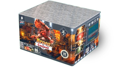 Таверна Салют купить в Калуге | kaluga.salutsklad.ru