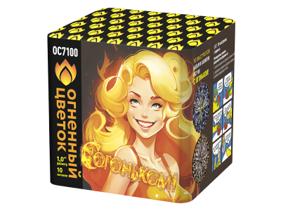 С огоньком! Фейерверк купить в Калуге | kaluga.salutsklad.ru