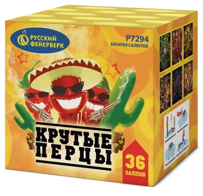 Крутые перцы Фейерверк купить в Калуге | kaluga.salutsklad.ru