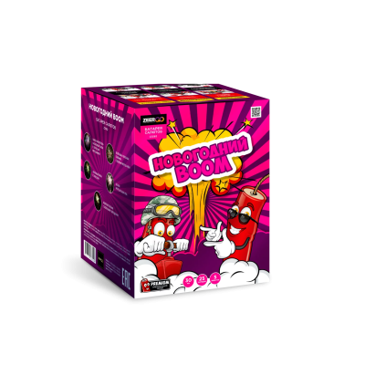 Новогодний BOOM Фейерверк купить в Калуге | kaluga.salutsklad.ru