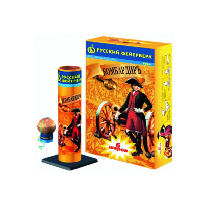 Бомбардиръ Фестивальные шары купить в Калуге | kaluga.salutsklad.ru