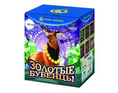 Золотые Бубенцы Фейерверк купить в Калуге | kaluga.salutsklad.ru