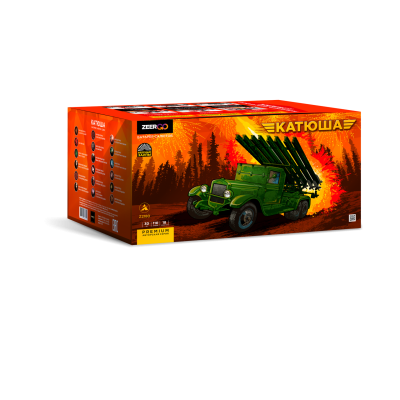 Катюша Салют купить в Калуге | kaluga.salutsklad.ru