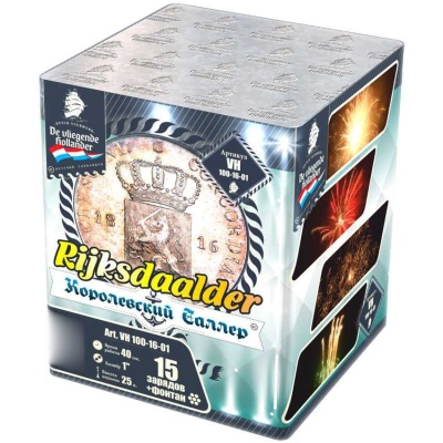 Королевский Талер Батарея салютов купить в Калуге | kaluga.salutsklad.ru